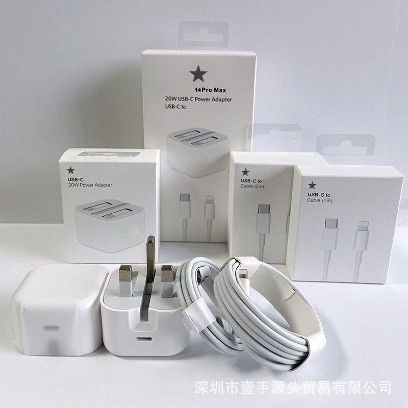 Original charger