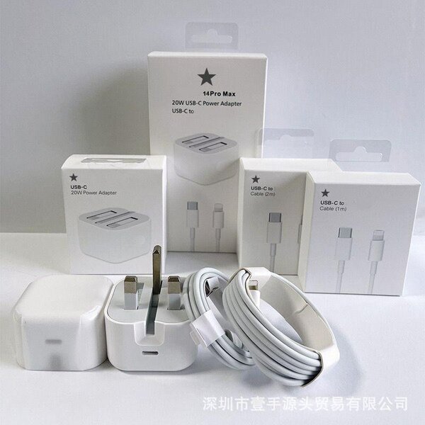 Original charger