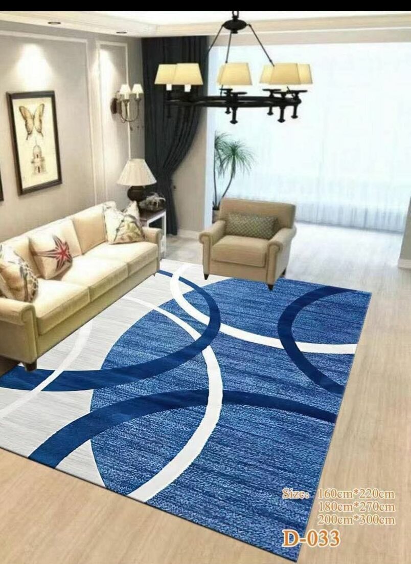 Tapis Moderne Abstrait