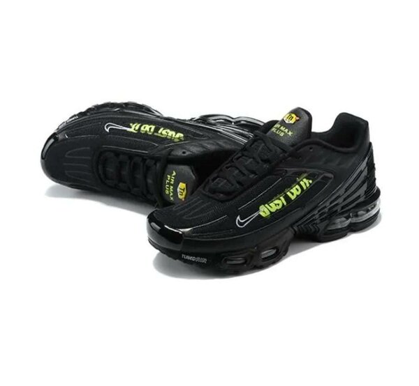 Magnifique paire basket