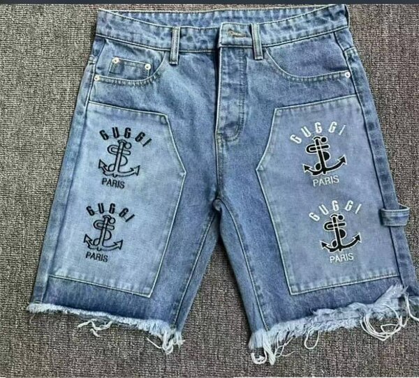 Short