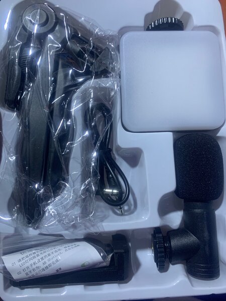 Original LED light