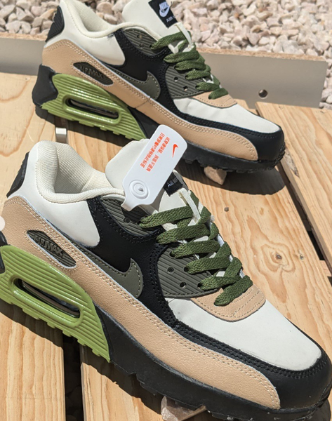 Air Max