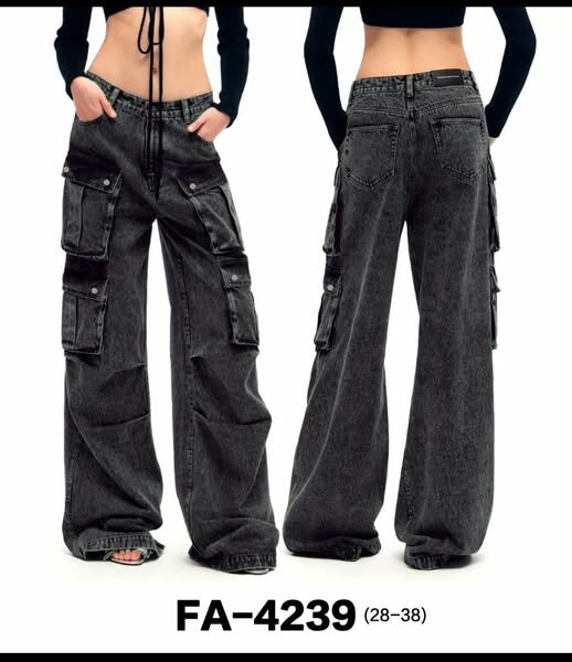 Women's jeans