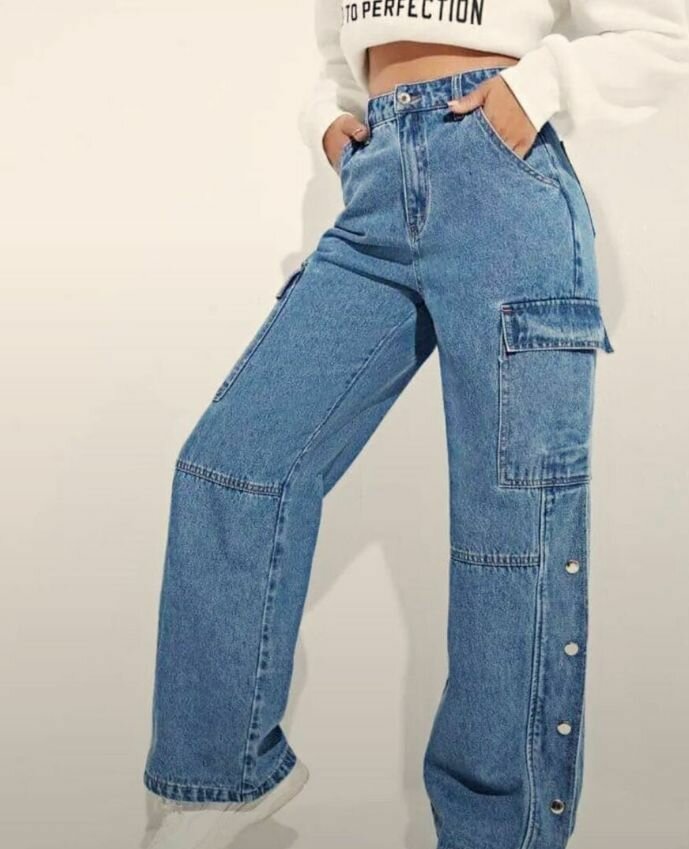 Jean cargo femme tendance