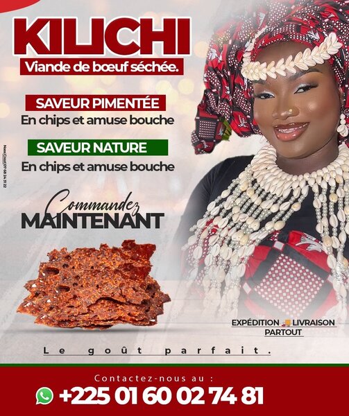 Reine sahel Ameenah