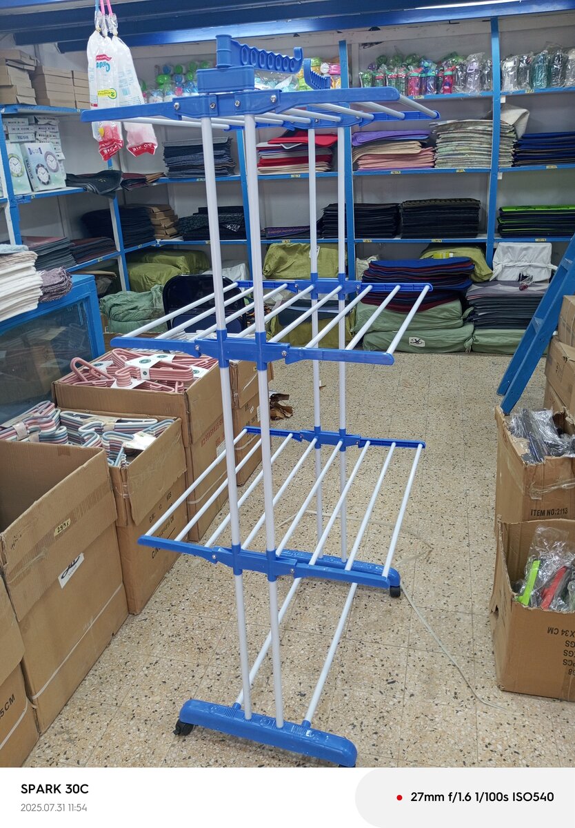 Étagère Séchoir à Linge