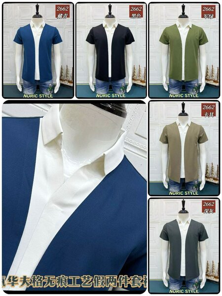 Men's shirt