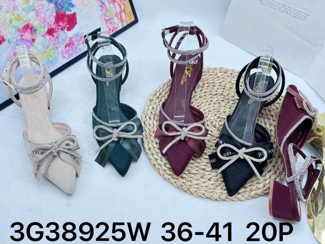 Sandals hill