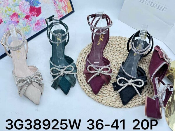 Sandals hill
