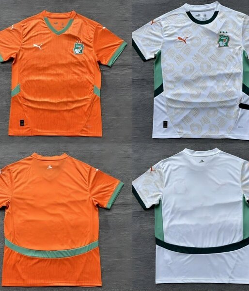 Maillot de Côte dIvoire