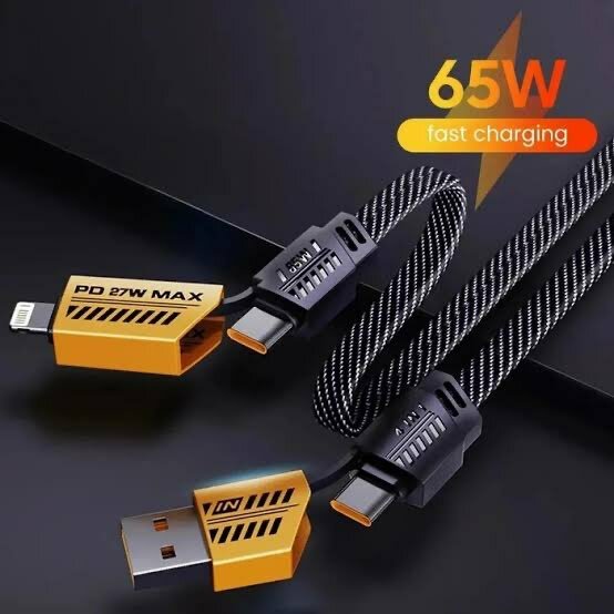 4 in 1 Cable