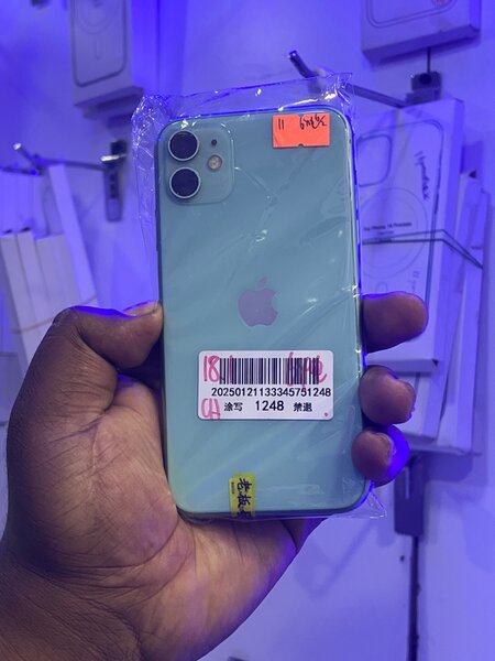 iPhone 11