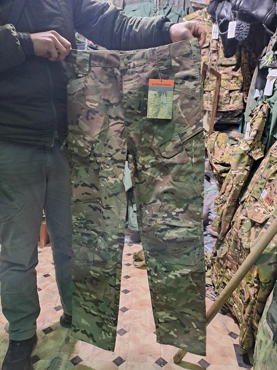 Брюки мультикам