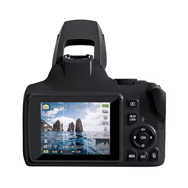 Appareil photo reflex numérique