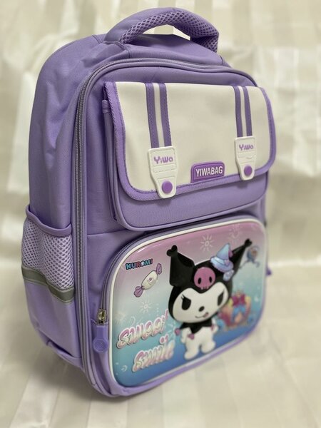 Sac à dos scolaire enfant motif mignon