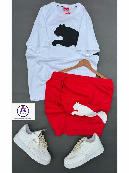 Puma
