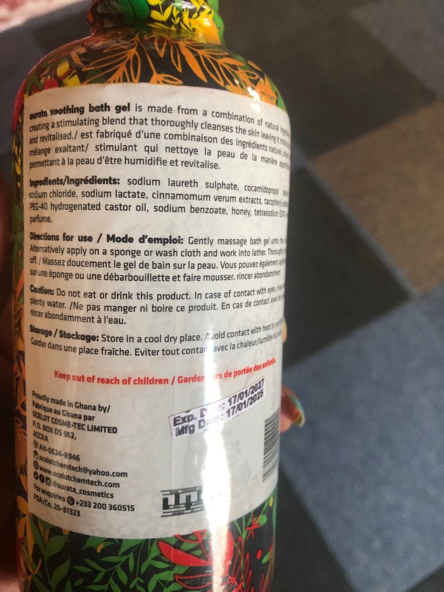 Aurata Shower Gel