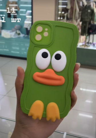 Чехол