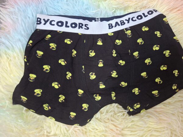 Slip boxer pour garçon