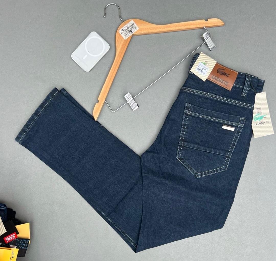 Jeans pour hommes - Style classique