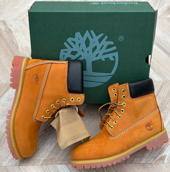 Bottes en cuir TIMBERLAND