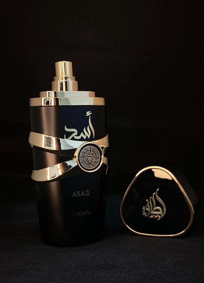 Asad lattafa