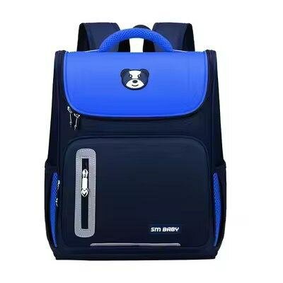 Cartable Primaire CE1 au CM2