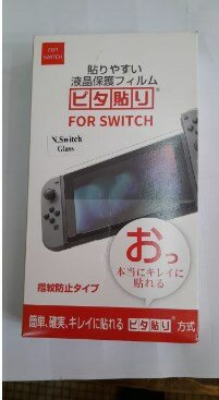 Antichocks nintendo switch standard