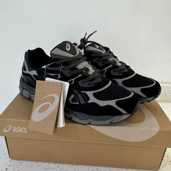Baskets ASIC