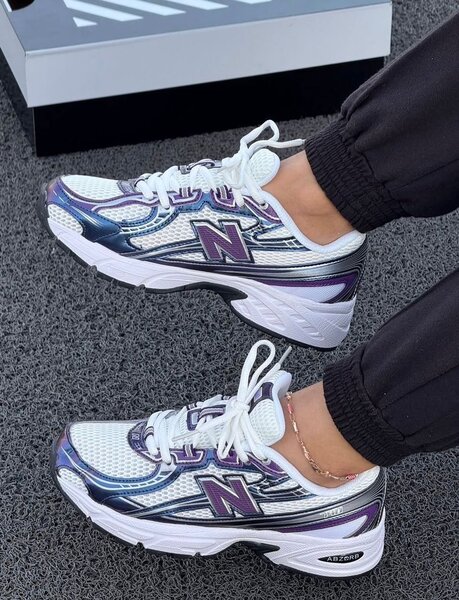 Chaussures de sport blanches