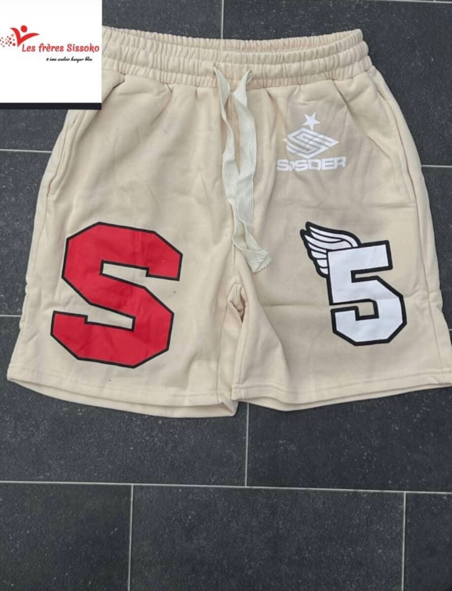Short cargo