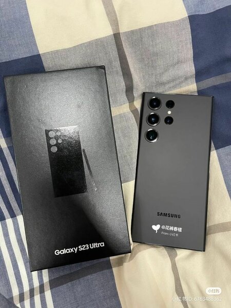 Samsung ultra 23