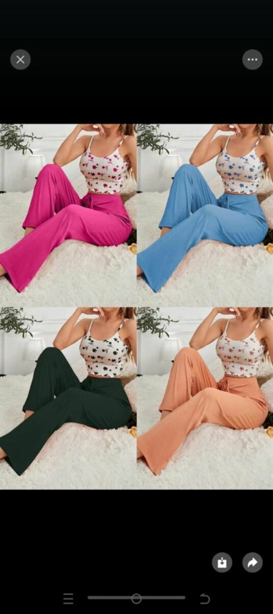 Pijaman