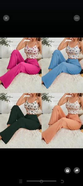 Pijaman