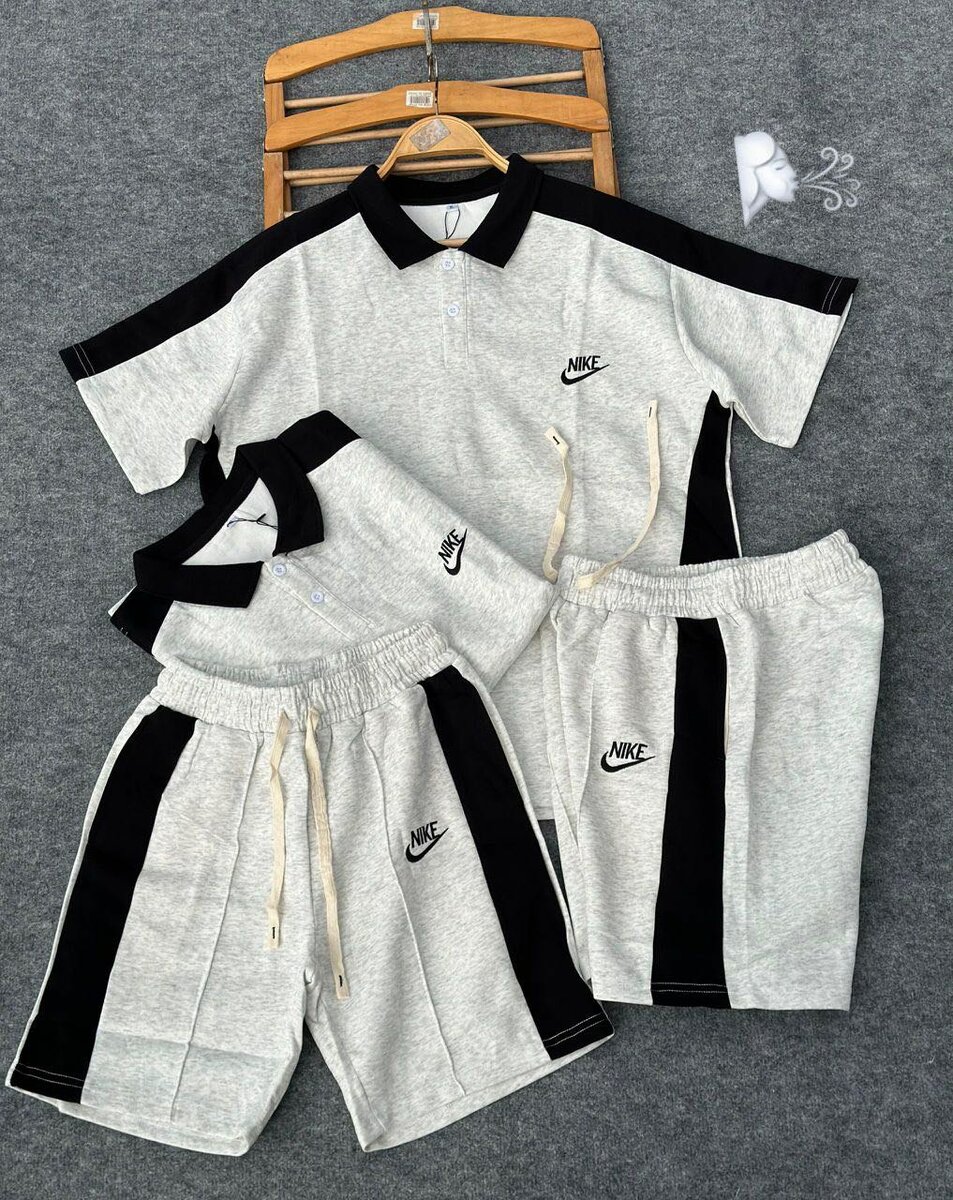 Complet Nike
