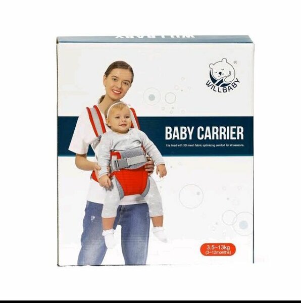 Wellbaby baby carrier (6 in 1)