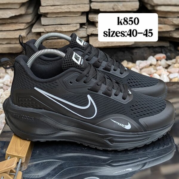 Nikes