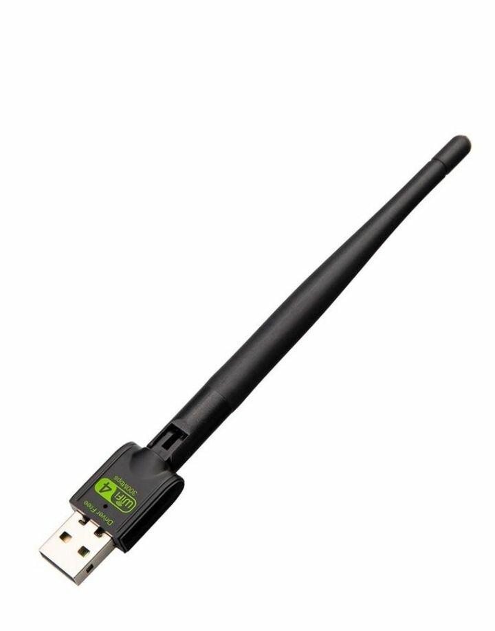 Carte wifi 2.4G-150M