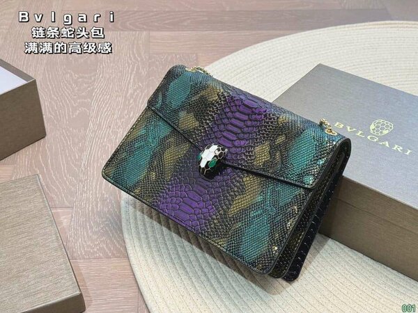 Cute purse