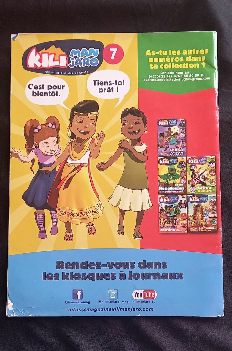 Magazine