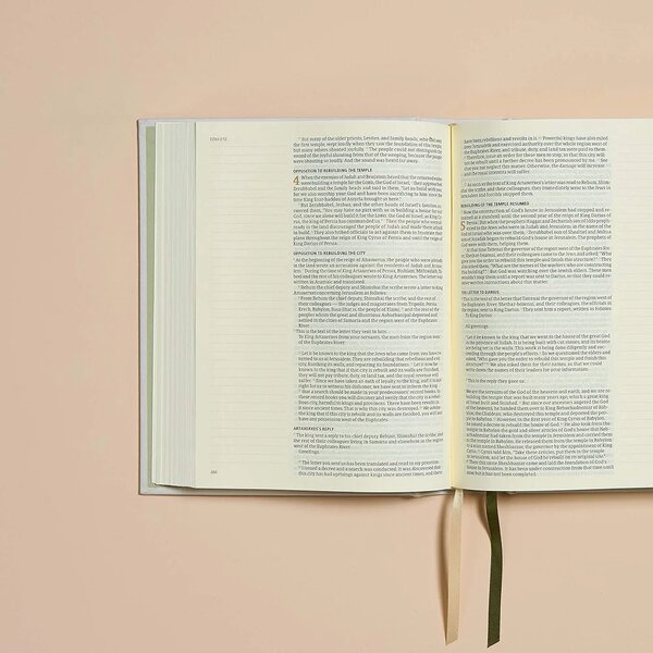 CSB HOSANNA NOTETAKING BIBLE