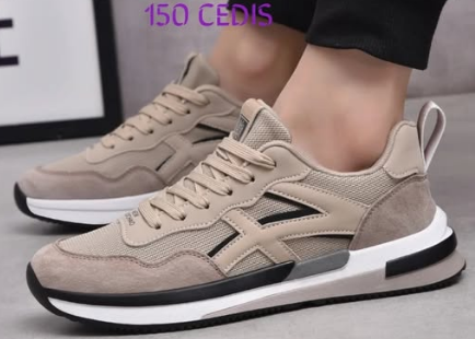 beige sneakers