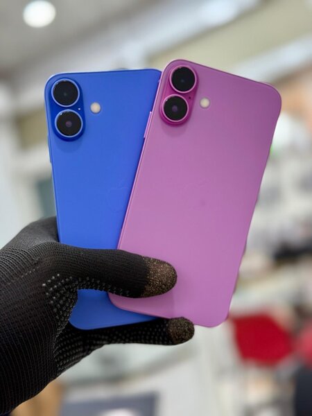 Étuis Colorés pour Téléphone