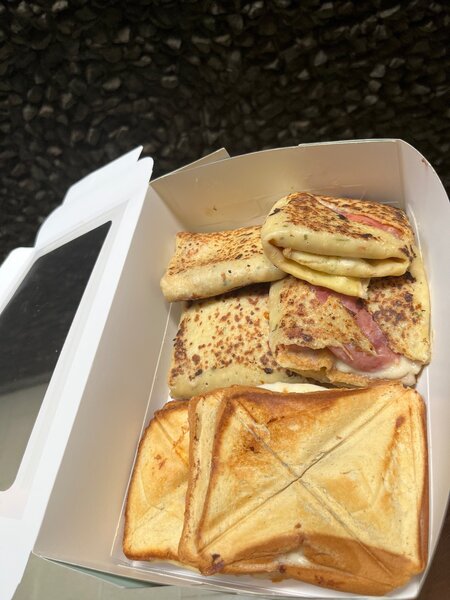 Box Salée