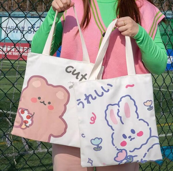 Cabas en toile kawaii animal