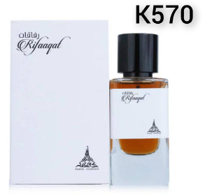 Parfume 