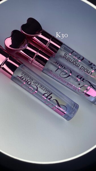 Lip gloss