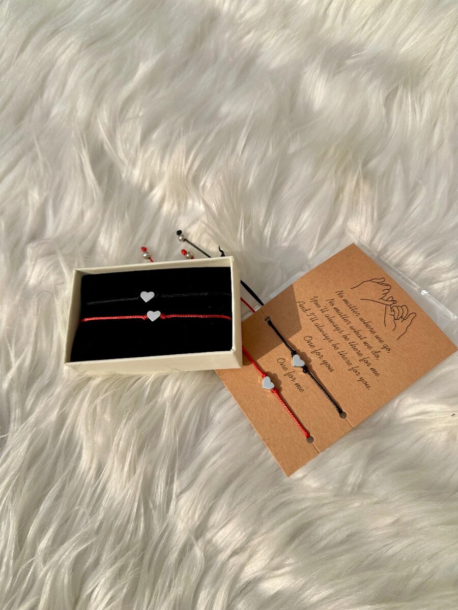 Bracelets d'Amitié Cœur