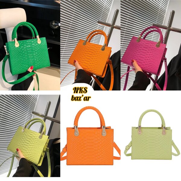 Chic et colorés
